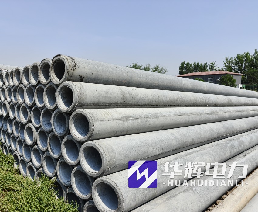 滨州12米水泥电线杆